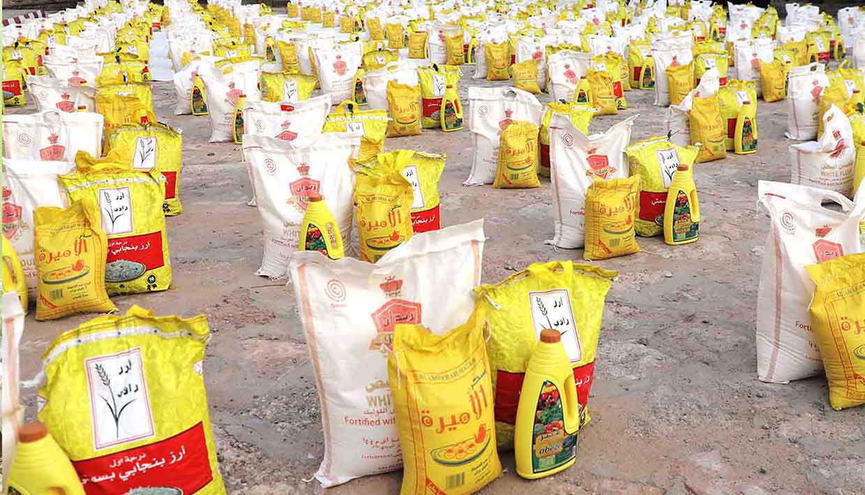 أودو - العينة 3 لثلاثة أعمدة