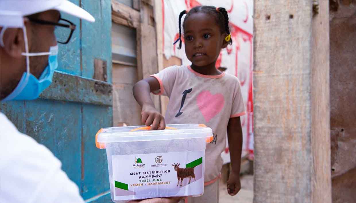 أودو - العينة 3 لثلاثة أعمدة